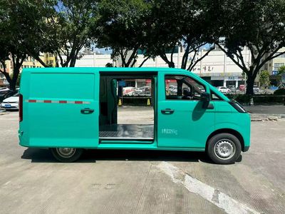 2025全新吉利远程V7E新能源面包车租售