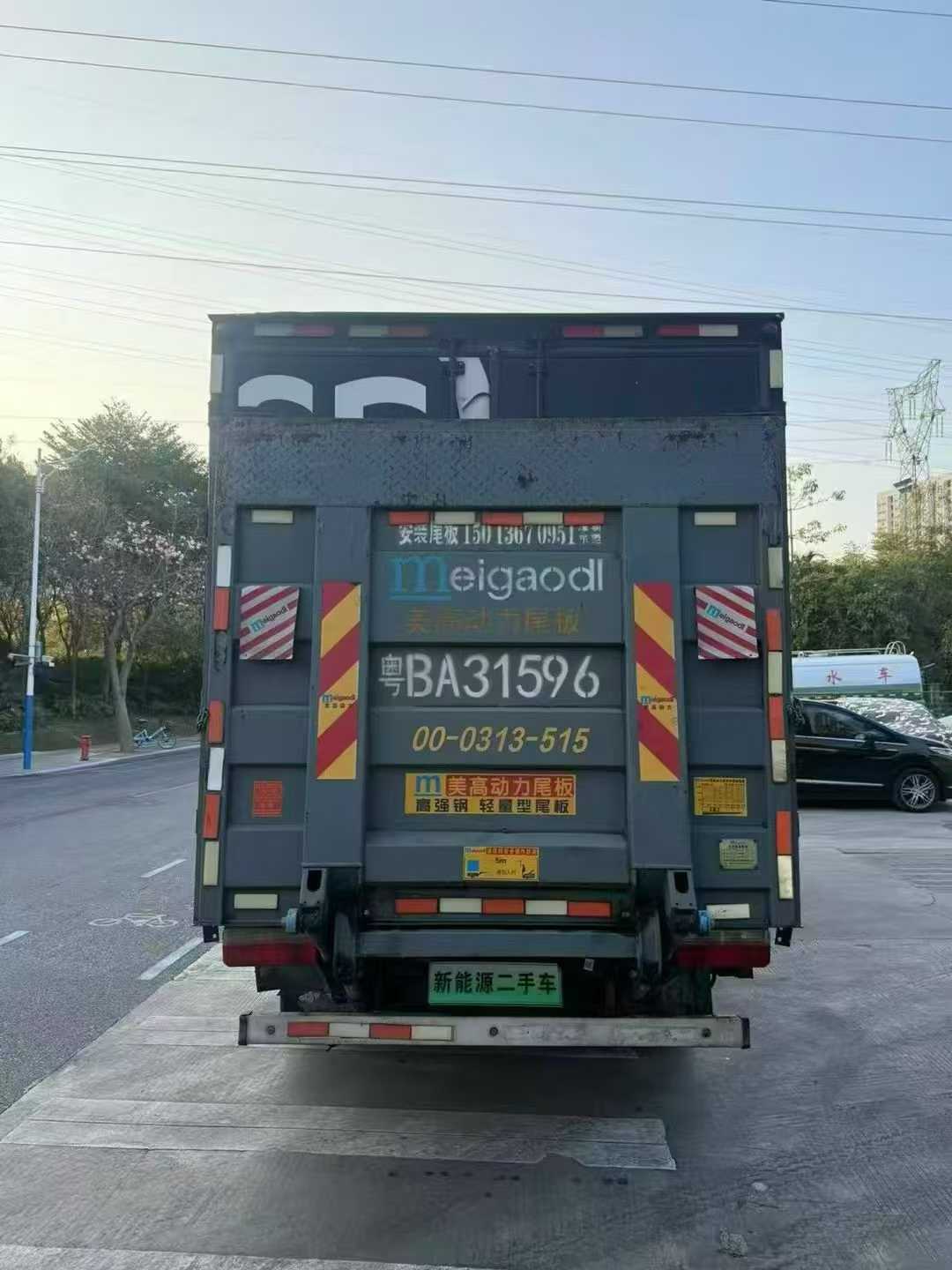 微信图片_2026-01-19_222824_724.jpg