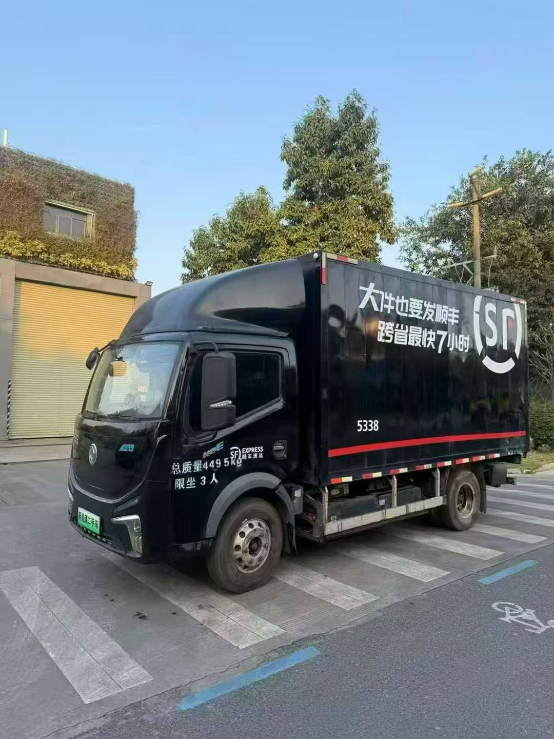微信图片_2026-01-19_222814_360.jpg