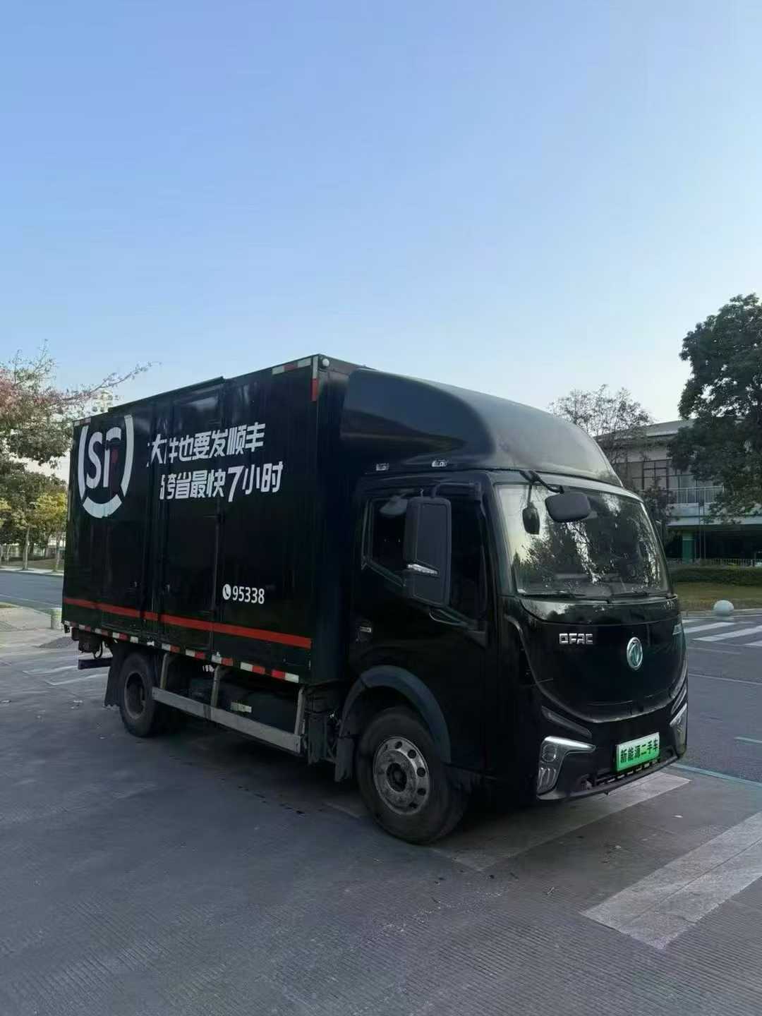 微信图片_2026-01-19_222804_538.jpg
