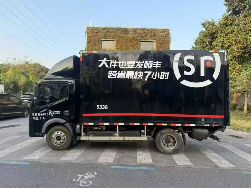 微信图片_2026-01-19_222807_607.jpg