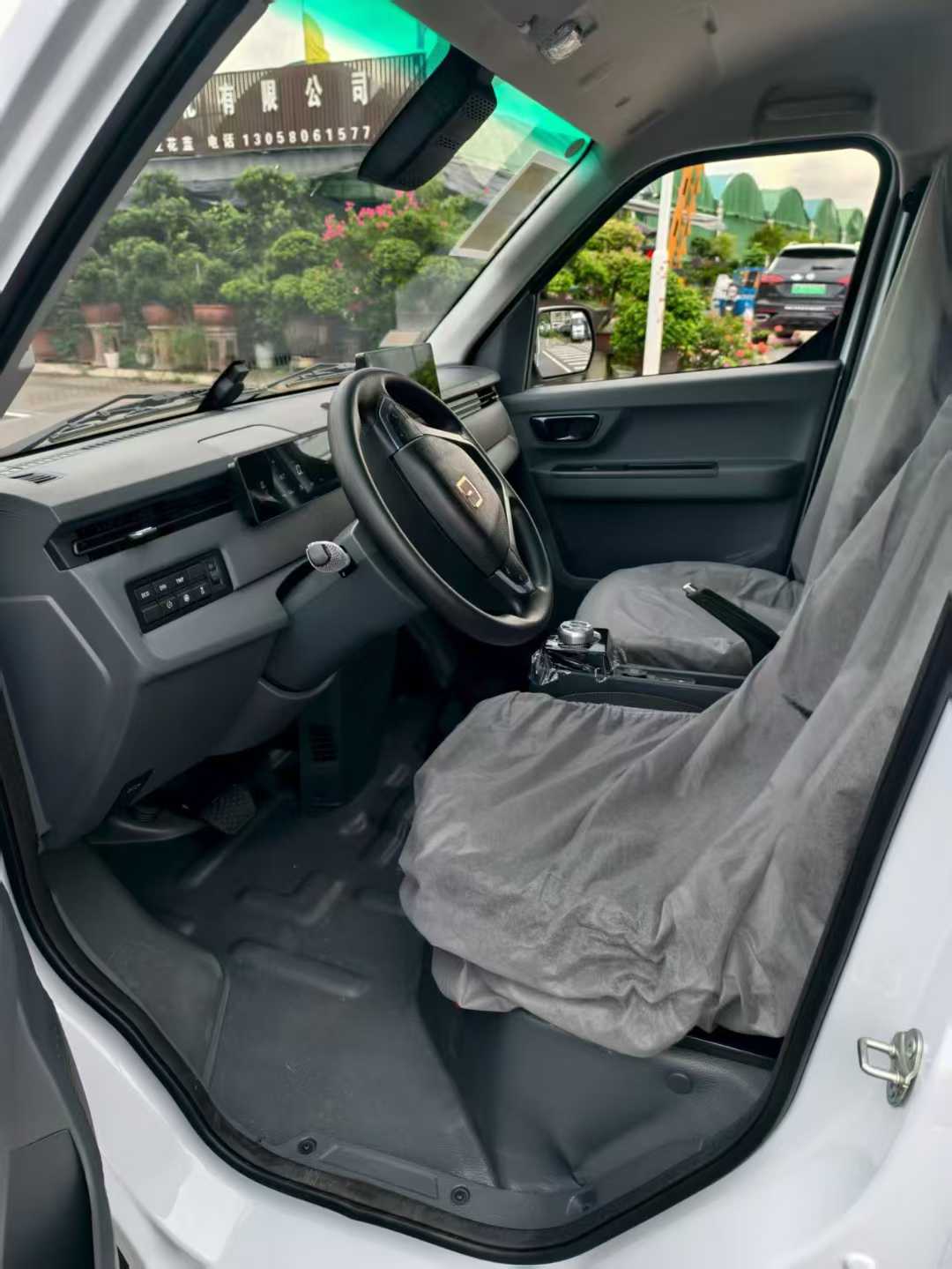 租吉利V6F新能源电动中面2.jpg